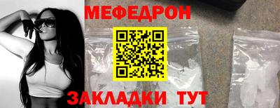 кокаин колумбия Чапаевск