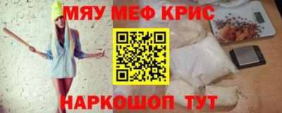 кокаин колумбия Чапаевск