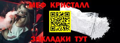 кокаин колумбия Чапаевск