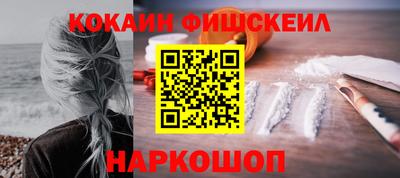 дурь Чебоксары