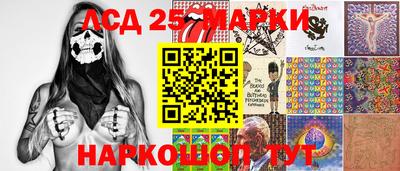 дурь Чебоксары