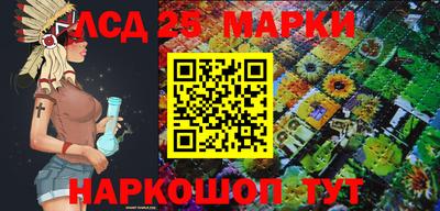 дурь Чебоксары