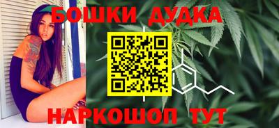 кокаин колумбия Чапаевск