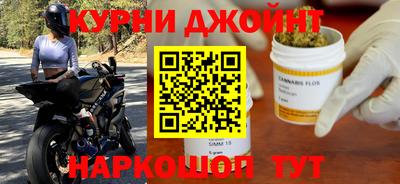кокаин колумбия Чапаевск
