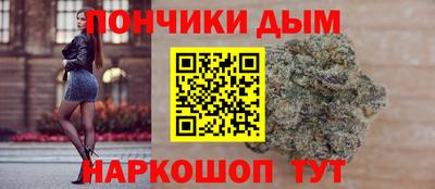 кокаин колумбия Чапаевск