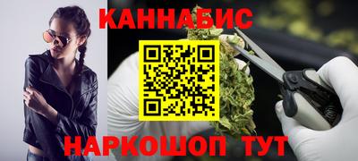 кокаин колумбия Чапаевск