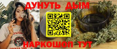 кокаин колумбия Чапаевск