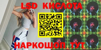 дурь Чебоксары