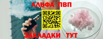 кокаин колумбия Чапаевск