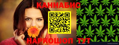 кокаин колумбия Чапаевск