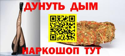 кокаин колумбия Чапаевск