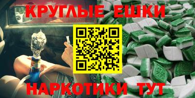 кокаин колумбия Чапаевск