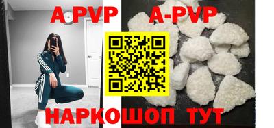 кокаин колумбия Чапаевск