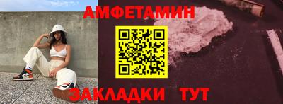 кокаин колумбия Чапаевск