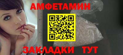 дурь Чебоксары