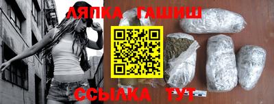 кокаин колумбия Чапаевск