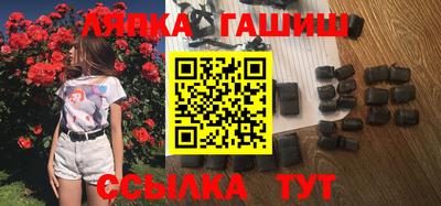 spice Чебаркуль