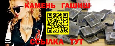 дурь Чебоксары