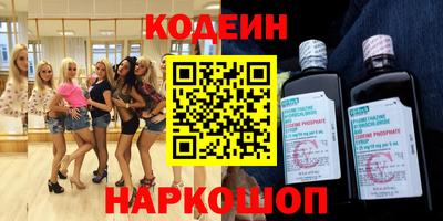кокаин колумбия Чапаевск