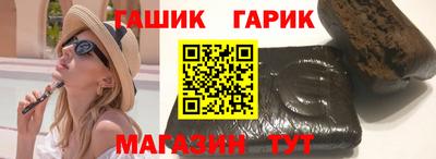 дурь Чебоксары
