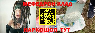 дурь Чебоксары