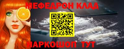 дурь Чебоксары