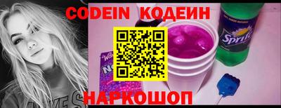 spice Чебаркуль