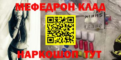 дурь Чебоксары