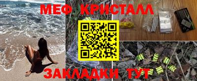 дурь Чебоксары