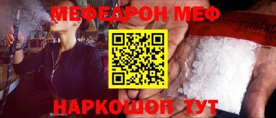 дурь Чебоксары