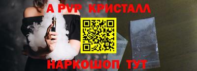 дурь Чебоксары